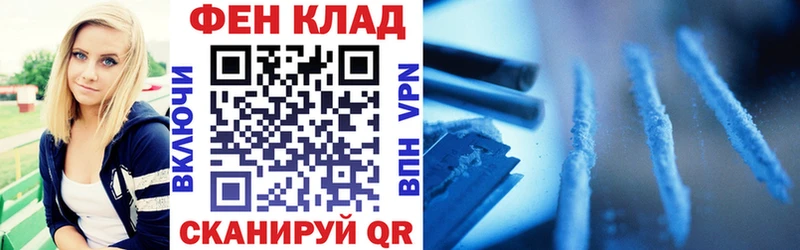 Amphetamine Розовый  Черняховск 