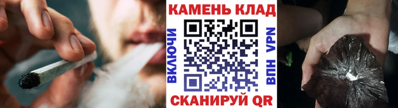 Гашиш Изолятор Черняховск