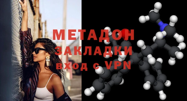 сатива Аркадак
