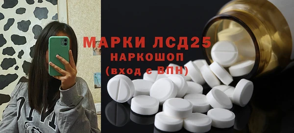дурь Арсеньев