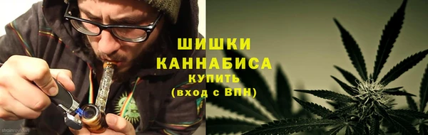 СК Армянск