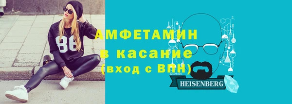 СК Армянск