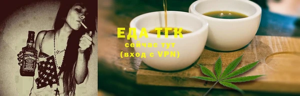 дурь Арсеньев