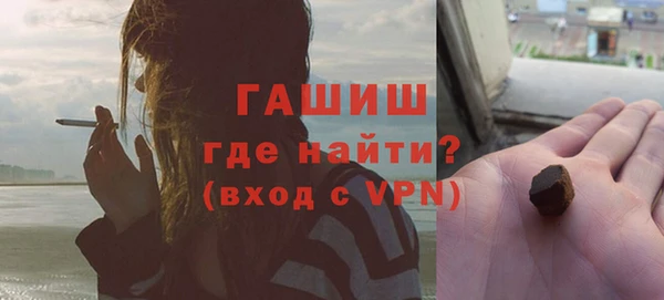 дурь Арсеньев