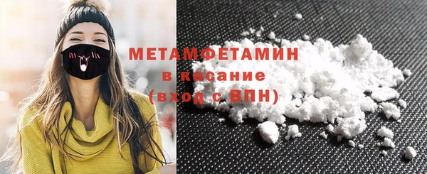 сатива Аркадак