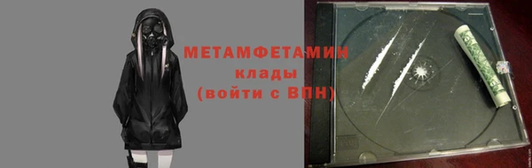 СК Армянск
