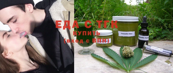 сатива Аркадак