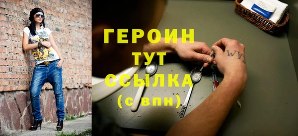 дурь Арсеньев