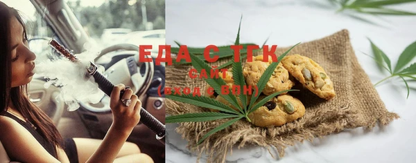сатива Аркадак