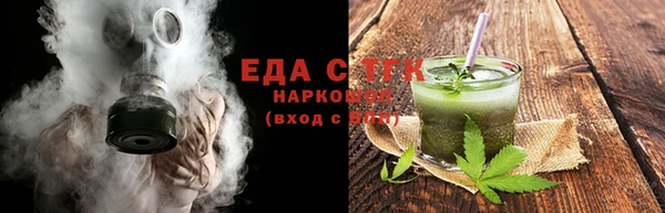 дурь Арсеньев