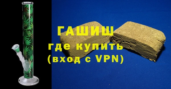дурь Арсеньев
