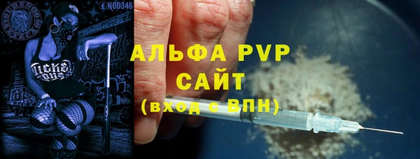 дурь Арсеньев