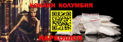 прущие грибы Коммунар