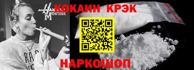 прущие грибы Коммунар