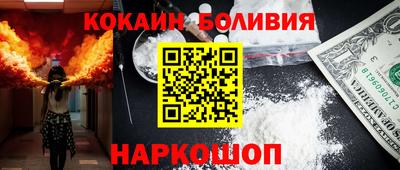 твердый Комсомольск-на-Амуре