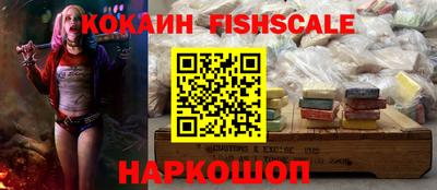 прущие грибы Коммунар
