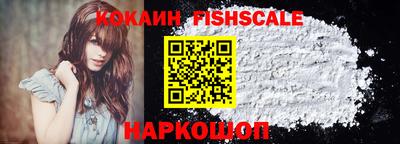 таблы Конаково