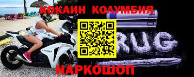 твердый Комсомольск-на-Амуре