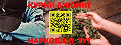 твердый Комсомольск-на-Амуре