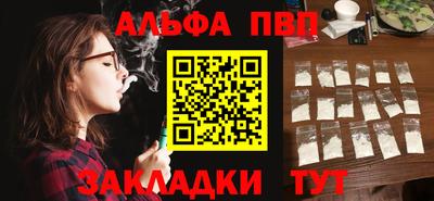 твердый Комсомольск-на-Амуре