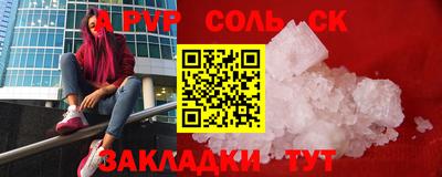 прущие грибы Коммунар