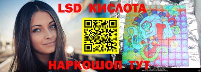 прущие грибы Коммунар