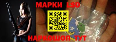 таблы Конаково