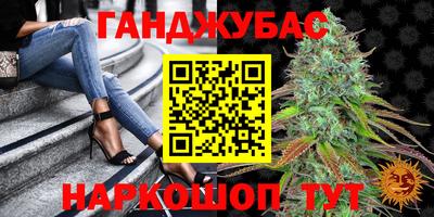 твердый Комсомольск-на-Амуре