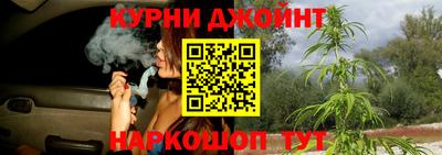 твердый Комсомольск-на-Амуре