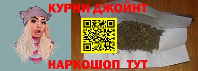 таблы Конаково