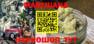 прущие грибы Коммунар