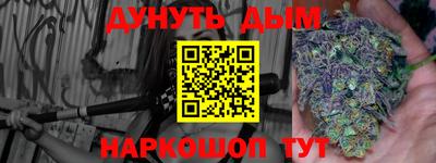 твердый Комсомольск-на-Амуре