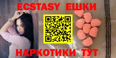 таблы Конаково