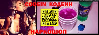 таблы Конаково