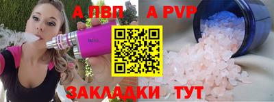 прущие грибы Коммунар