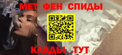 прущие грибы Коммунар