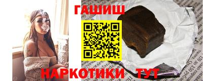 прущие грибы Коммунар