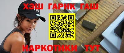 твердый Комсомольск-на-Амуре
