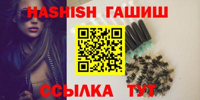 таблы Конаково
