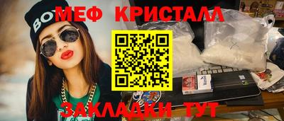 прущие грибы Коммунар