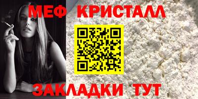 прущие грибы Коммунар