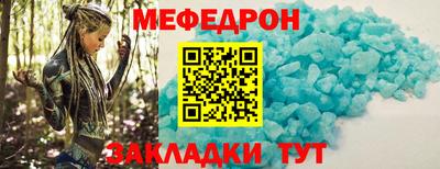 твердый Комсомольск-на-Амуре